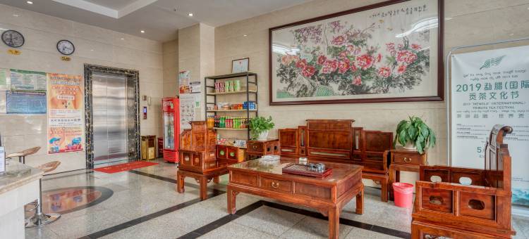 勐腊鑫桥商务酒店图片