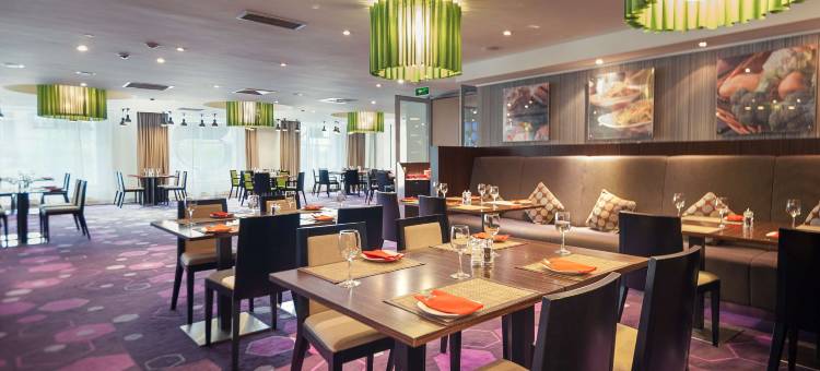 丽柏酒店-阿斯塔纳(Park Inn by Radisson Astana, Kz)图片