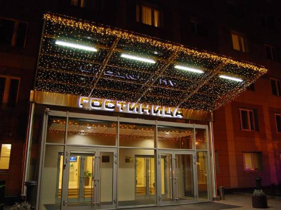 阿敏維斯卡亞酒店