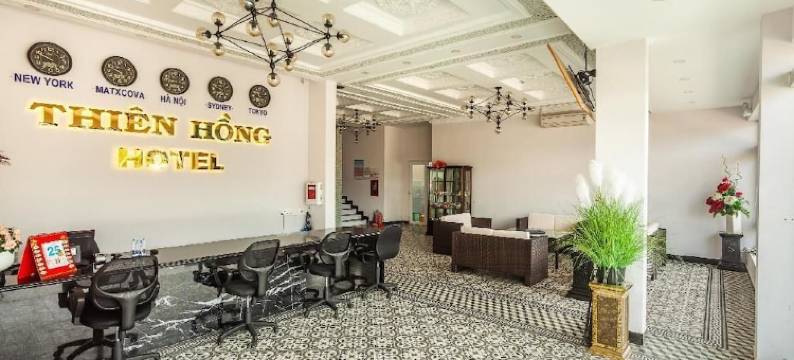 天虹酒店(Thien Hong Hotel)图片