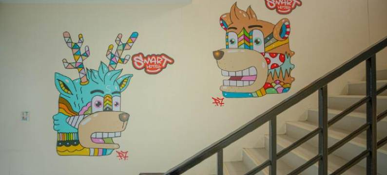 智能酒店(Smart Hotel)图片