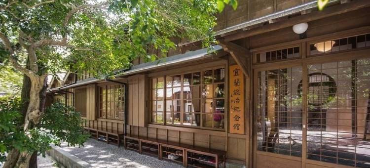 宜兰美洲温泉商旅图片