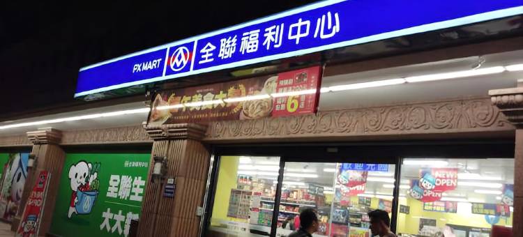 台北ESI月租酒店式公寓-SC101图片