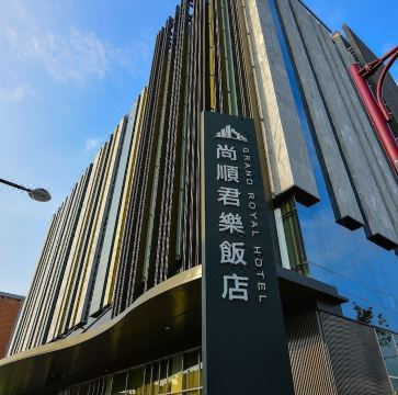 广州山水时尚酒店（花都店）外观图