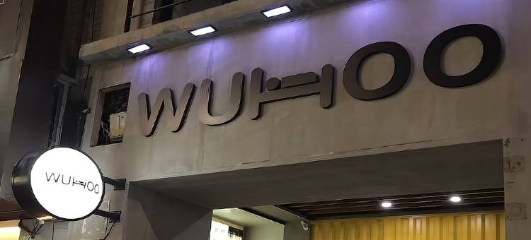 虎屋自助民宿图片