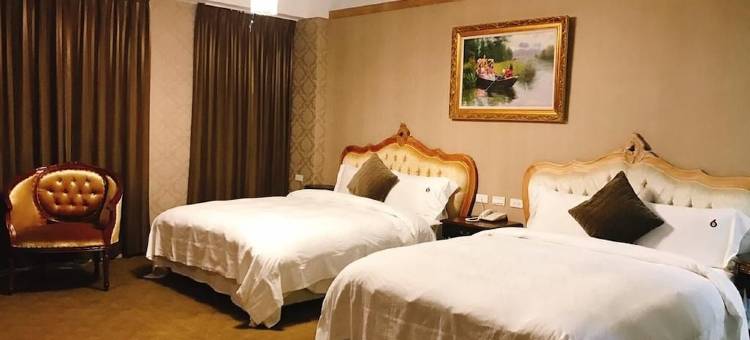 南投宝旺莱6号花园酒店图片