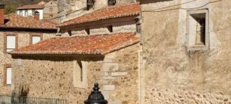Casa Rural Aguas Frías I图片