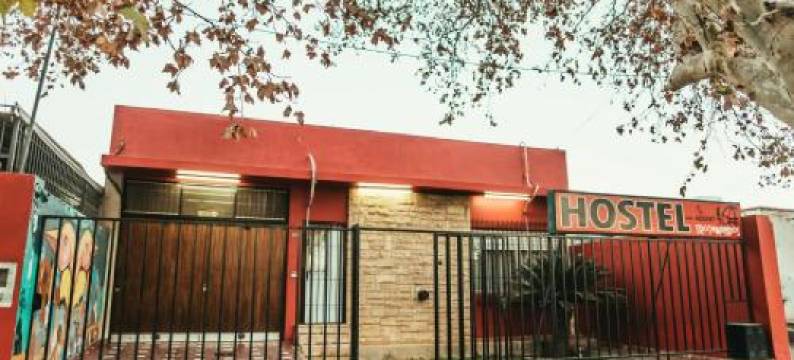 特罗塔门多斯旅舍(Hostel Trotamundos)图片