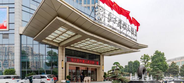 蒙城庄子国际大酒店图片