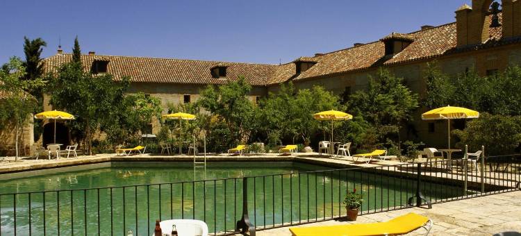 帕拉朵阿耳马格罗酒店(Parador de Almagro)图片