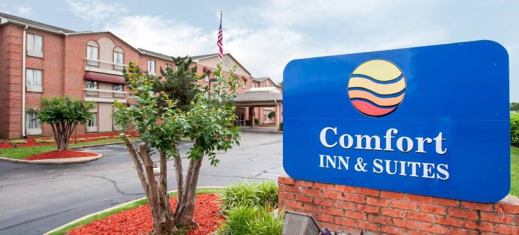 北日耳曼敦凯艺套房酒店(Quality Inn & Suites Germantown North)图片