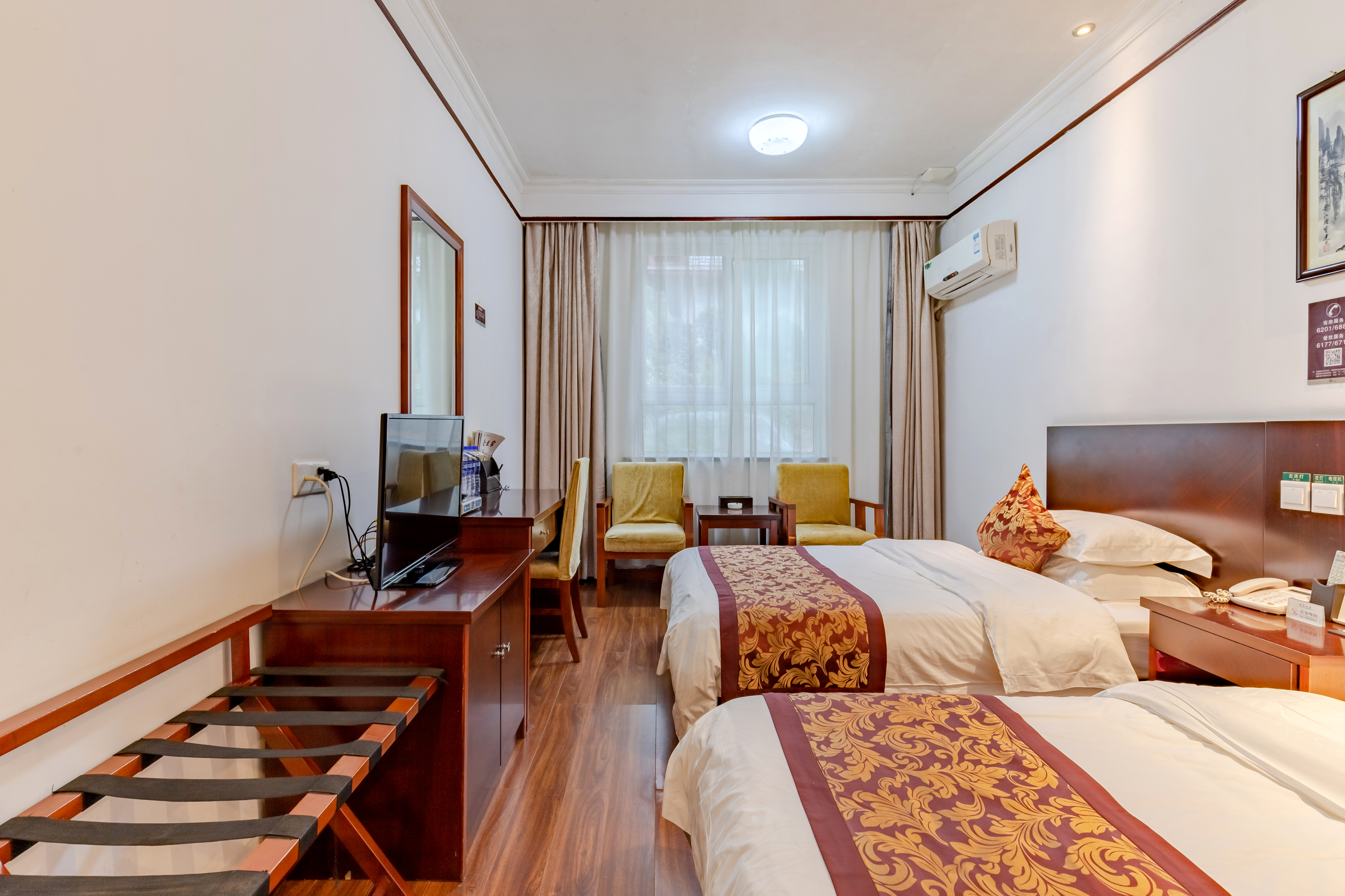 Piyun VillaOver view