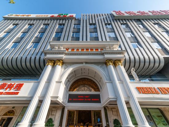 维也纳国际酒店(深圳北站店)详情-pc酒店预订-中国南方航空官网