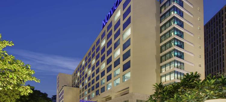 艾哈迈达巴德诺富特酒店(Novotel Ahmedabad)图片