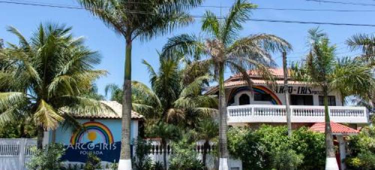 Arco Íris Pousada图片