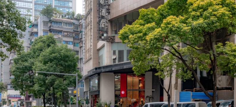 全林酒店(贵阳甲秀楼店)图片