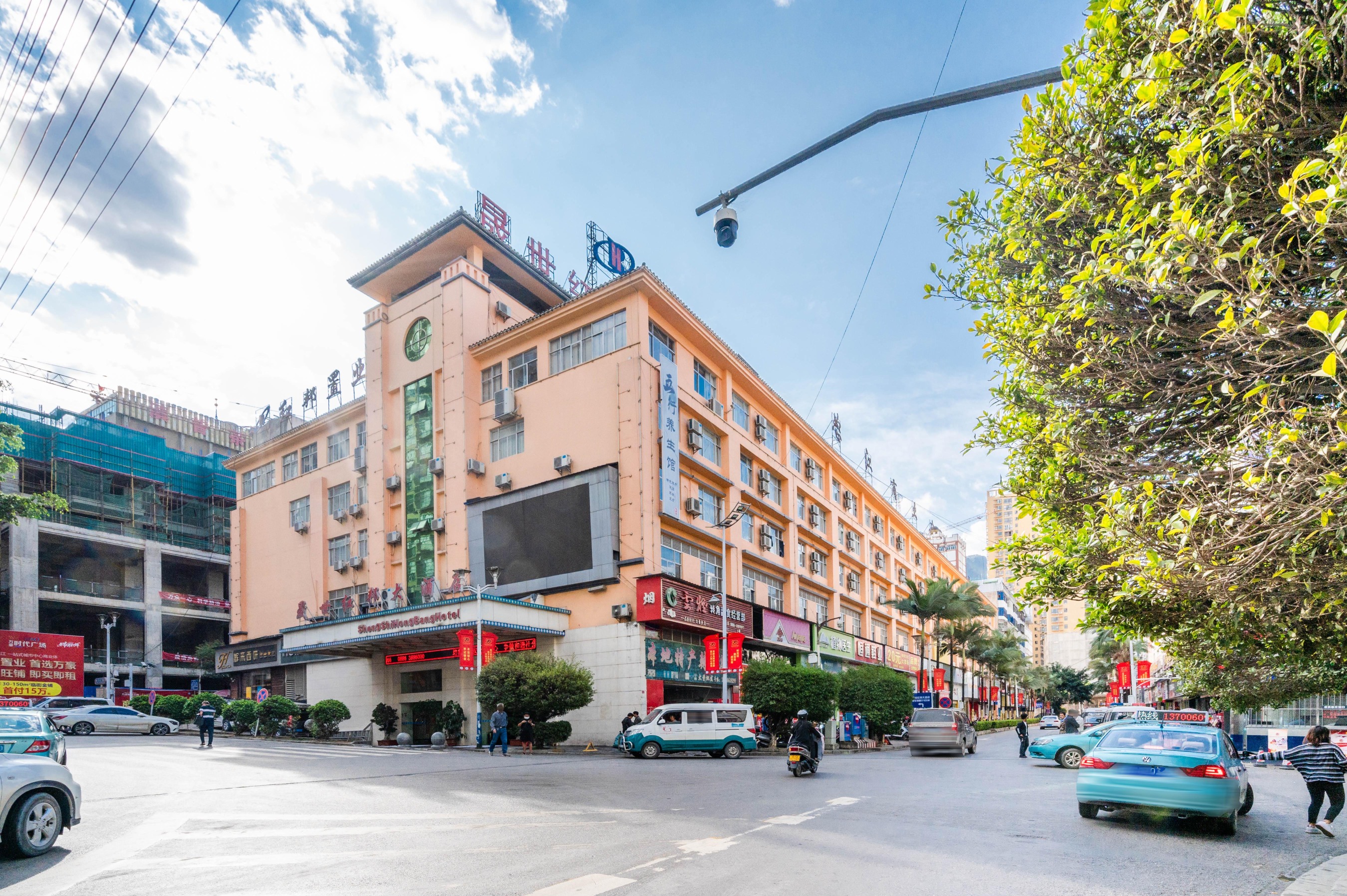 Shengshi Hongbang Hotel Over view