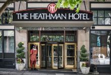 石南酒店(Heathman Hotel)酒店图片