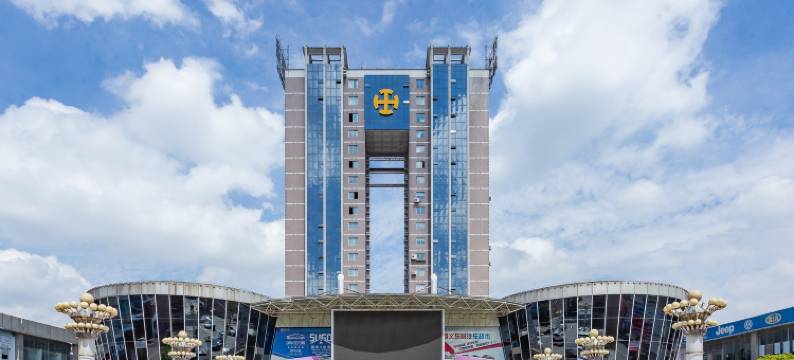 汽博大酒店(遵义保利汽车城店)图片