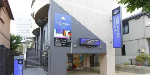 MYSTAYS 淺草酒店