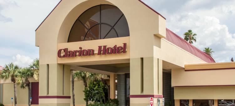 Quality Inn & Conference Center图片