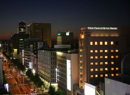 Hoteis Hankyu Hanshin Em Nagoya Reservas Trip Com