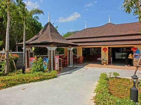 奧南奧斯卡泳池別墅