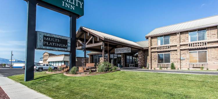 品质酒店-里奇菲尔德I-70(Quality Inn Richfield I-70)图片