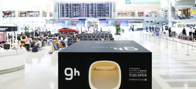 9h九小时-成田机场(9h Nine Hours Narita Airport)图片