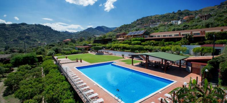 努奇亚拉公园酒店与健康中心('a Nuciara Park Hotel & Spa)图片