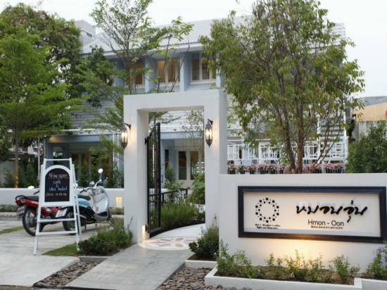 清邁班夢-翁酒店