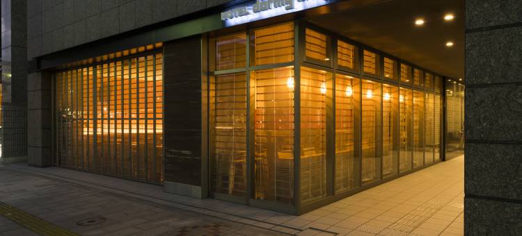 和歌山天然温泉多米高级酒店(Dormy Inn Premium Wakayama Natural Hot Spring)图片