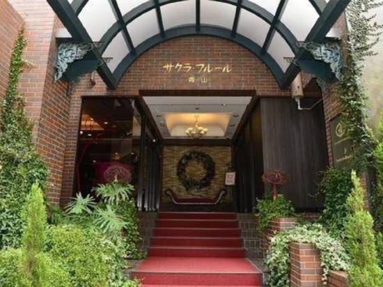 櫻花芙蓉青山酒店