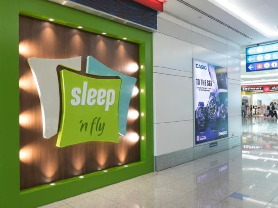 迪拜国际机场T1航站楼D出发区(酒区店)