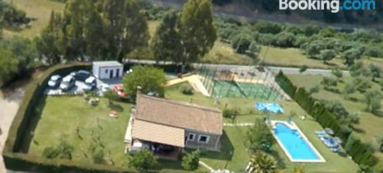 卡萨洛杉卡斯卡加勒斯乡村民宿(Casa Rural Los Cascajales)图片