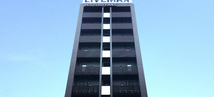 利夫马克斯酒店-名古屋荣东店(HOTEL LiVEMAX Nagoya Sakae East)图片