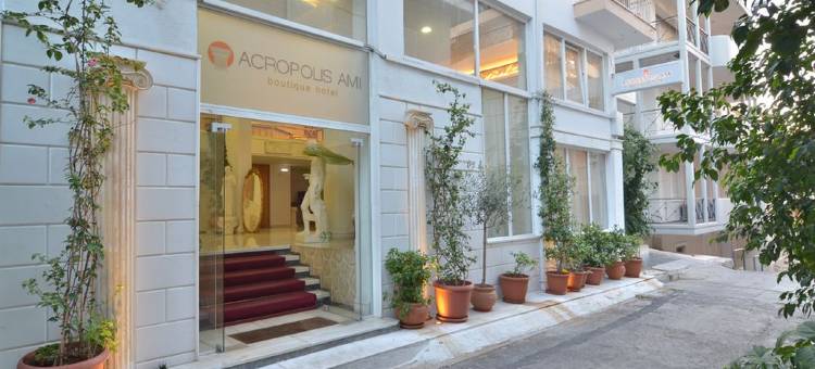 雅典卫城阿米精品酒店(Acropolis Ami Boutique Hotel)图片
