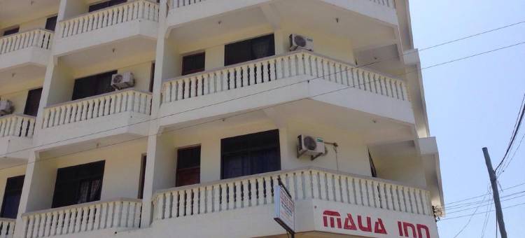 Mauwa Inn Hotel Tanga图片