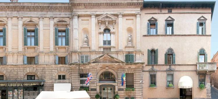 阿卡德米亚酒店(Hotel Accademia)图片