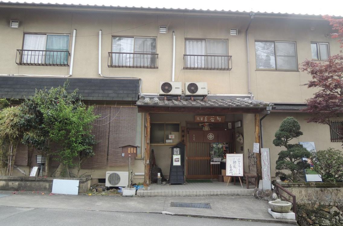 Hatago Hasegawa Hotel Reviews And Room Rates - 