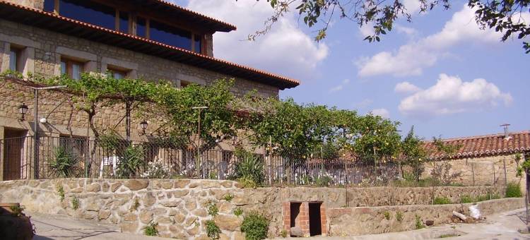 罗皮诺乡村旅馆(Casa Rural Ropino)图片