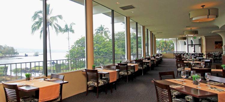 希洛城堡夏威夷酒店(Hilo Hawaiian Hotel, Trademark Collection by Wyndham)图片