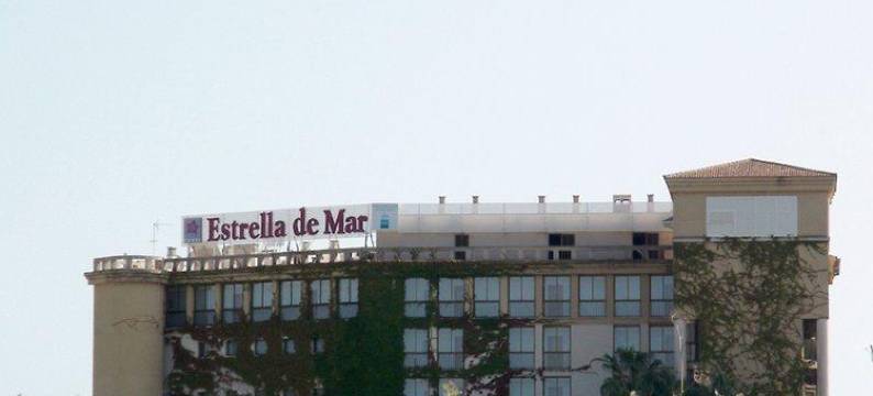 海星公寓(Apartamentos Estrella de Mar)图片