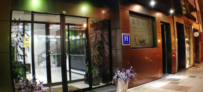 奥维耶多小憩酒店(NAP Oviedo)图片