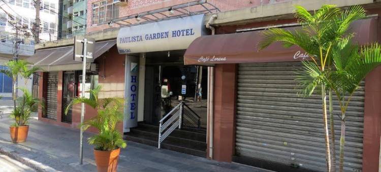 保利斯塔花园酒店(Paulista Garden Hotel)图片