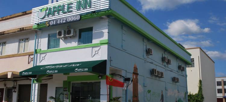 苹果酒店(Apple Inn Hotel)图片