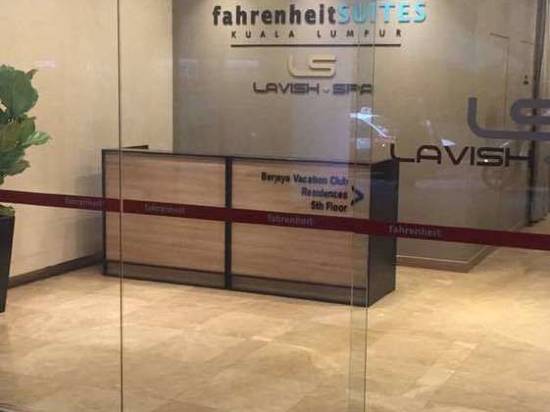 武吉免登墨舞民宿