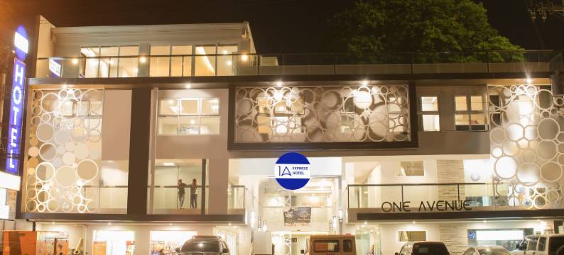 1A快捷酒店(1A Express Hotel)图片