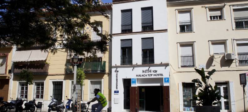 马拉加停留AB青年旅馆(Malaga Stop Hostel AB)图片
