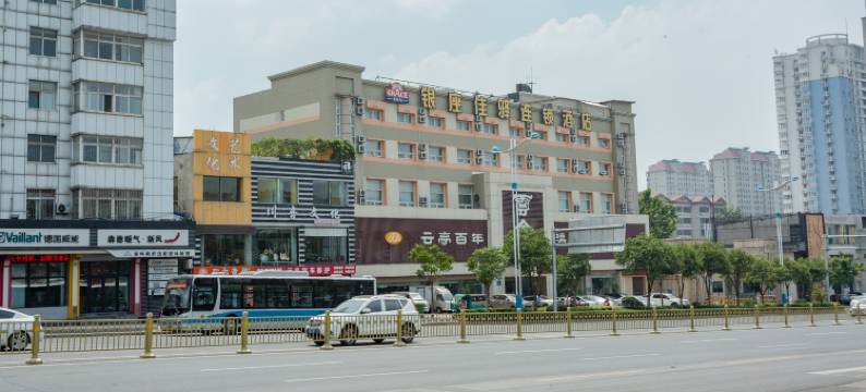 银座佳驿酒店(济南经十路省中医医院千佛山风景区店)图片